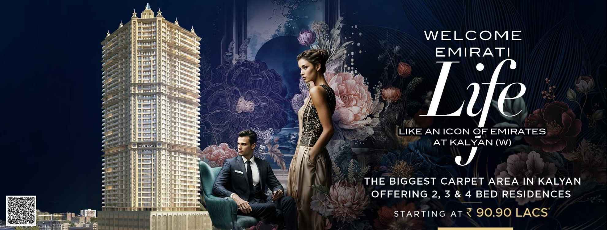 Dream Atlantis Kalyan | Luxury 1, 2, 3 & 4 BHK Flats